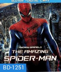 The Amazing Spider-Man (2012) ดิ อะเมซิ่ง สไปเดอร์แมน