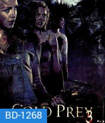 Cold Prey 3 โรงแรมร้างเชือดอำมหิต