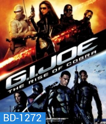 G.I. Joe The Rise of Cobra (2009) จีไอโจ สงครามพิฆาตคอบร้าทมิฬ