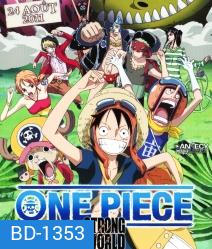 One Piece Film: Strong World