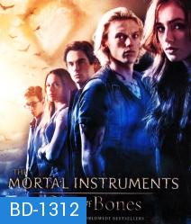 The Mortal Instruments City Of Bones นักรบครึ่งเทวดา