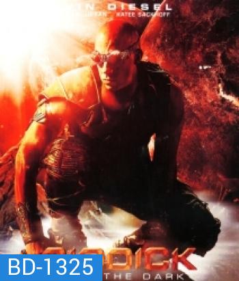 Riddick Rule The Dark (2013) ริดดิค 3 (Riddick 3)