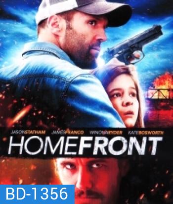 Homefront โคตรคนระห่ำล่าผ่าเมือง