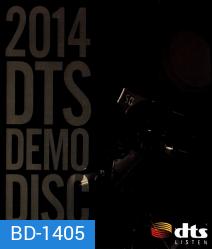 2014 DTS Demo Disc แผ่นบลูเรย์สำหรับทดสอบระบบภาพและเสียง