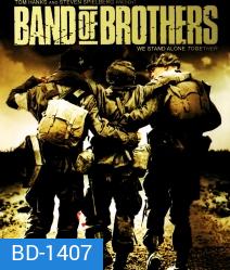 Band of Brothers (2001) กองรบวีรบุรุษ