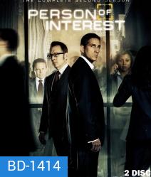 Person of Interest Season 2 ปฏิบัติการลับสกัดทรชน ปี 2