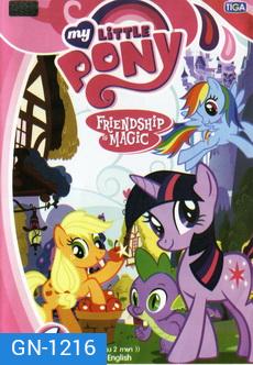 My Little Pony Friendship is Magic 1 มายลิตเติ้ลโพนี่ มิตรภาพอันแสนวิเศษ 1