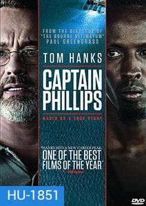 Captain Phillips กัปตันฟิลิปส์ ฝ่านาทีระทึกโลก (2013)