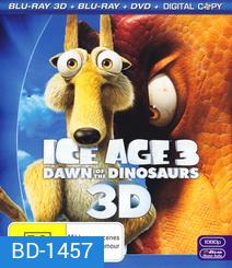 Ice Age 3: Dawn Of The Dinosaurs (In 3D) ไอซ์ เอจ เจาะยุคน้ำแข็งมหัศจรรย์ 3: จ๊ะเอ๋ไดโนเสาร์ (3D)