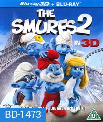 The Smurfs 2: 3D เสมิร์ฟ 2 : 3D