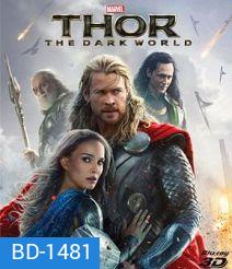 Thor 2 The Dark World (2013) ธอร์ เทพเจ้าสายฟ้าโลกาทมิฬ 3D