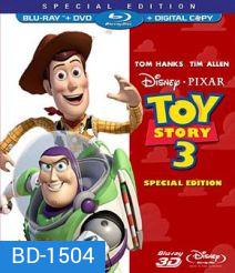 Toy Story 3 (3D) ทอย สตอรี่ 3 (3D)