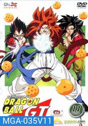 Dragon Ball GT Vol. 11 ดราก้อนบอล จีที ชุดที่ 11