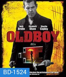 Oldboy โอลด์บอย เปิดบัญชีแค้น