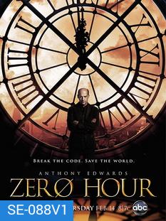 Zero Hour Season 1