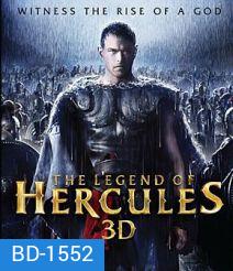 The Legend of Hercules (2014) โคตรคน พลังเทพ 3D (Over Under 3D)