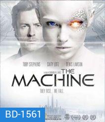 The Machine (2013) มฤตยูมนุษย์จักรกล