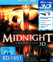 Midnight Chronicles (2009) 3D