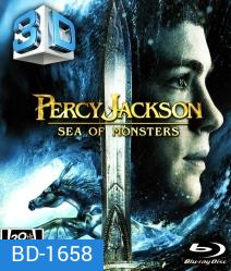Percy Jackson: Sea of Monsters (2013) เพอร์ซี่ย์ แจ็คสัน กับอาถรรพ์ทะเลปีศาจ 3D {Over-Under} กดปุ่ม 3D ที่รีโมททีวีเพื่อรวมจอ