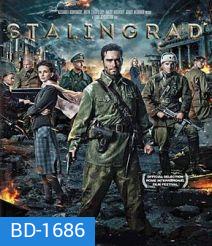 Stalingrad (2013) มหาสงครามวินาศสตาลินกราด