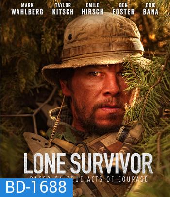 Lone Survivor (2013) ปฏิบัติการพิฆาตสมรภูมิเดือด