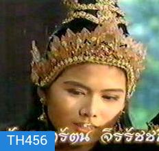 เกราะเพชรเจ็ดสี