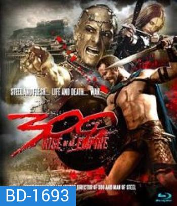 300: Rise of an Empire 2 (2014) 300 มหาศึกกำเนิดอาณาจักร 2