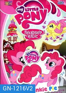 My Little Pony Friendship is Magic  2  มายลิตเติ้ลโพนี่ มิตรภาพอันแสนวิเศษ  2