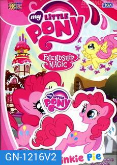 My Little Pony Friendship is Magic 2 มายลิตเติ้ลโพนี่ มิตรภาพอันแสนวิเศษ 2
