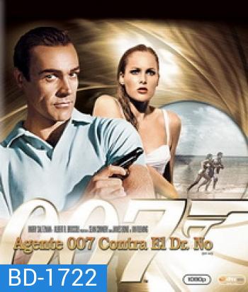007 Dr. No (1962) พยัคฆ์ร้าย 007