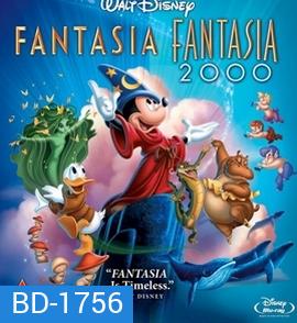 Fantasia 2000 แฟนตาเซีย 2000