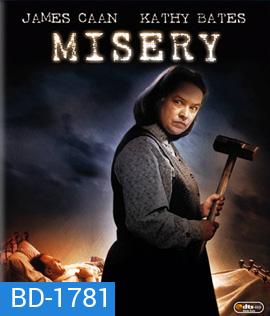 Misery (1990) มิสเซอรี่ อ่านแล้วคลั่ง