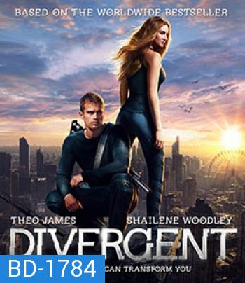 Divergent  คนแยกโลก