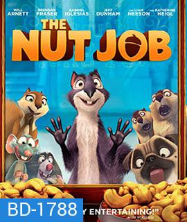 The Nut Job ภารกิจหม่ำถั่วป่วนเมือง