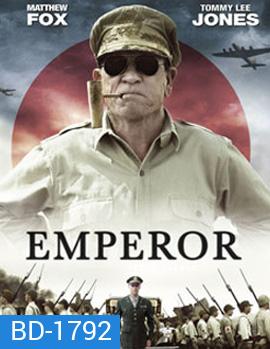 Emperor จักรพรรดิของปวงชน