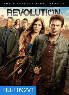 Revolution Season 1 EP 1-20 จบ