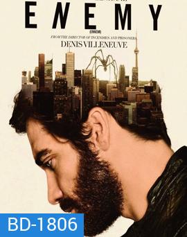 Enemy ล่าตัวตน คนสองเงา