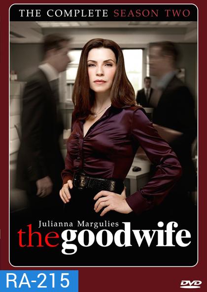 The Good Wife Season 2