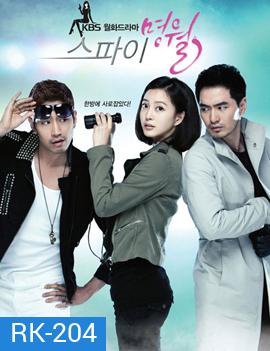 Spy Myung Wol / Myung Wol the Spy