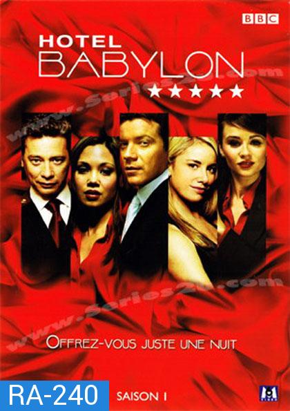 Hotel Babylon Season 1