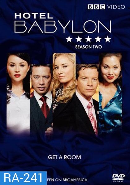 Hotel Babylon Season 2