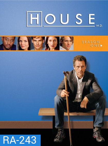 House M.D. Season 1 (2004) 22 ตอน