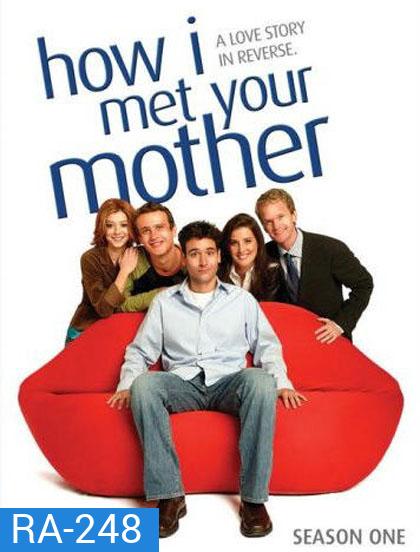 How I Met Your Mother Season 1