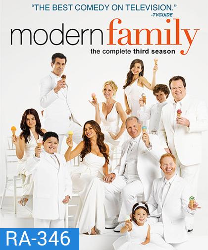 Modern Family Season 3