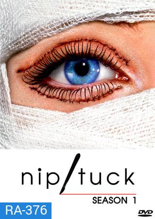 Nip/Tuck Season 1