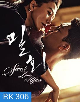Secret Love Affair