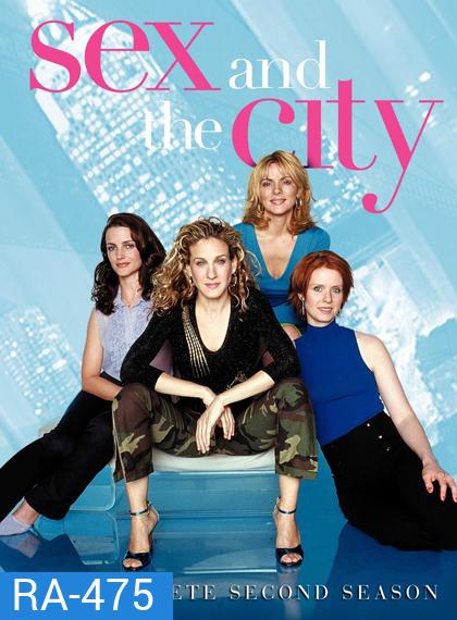 Sex and the City Season 2 (1999) เซ็กซ์ แอนด์ เดอะ ซิตี้ ปี 2