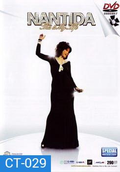 Nantida This Is My Life Concert