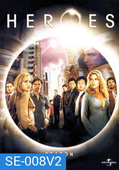 Heroes Season 2 (2007) ฮีโร่ส์ ปี 2