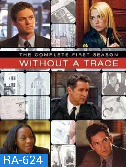 Without A Trace Season 1 Part 2 : หน่วยล่า ท้าทรชน ปี 1 ชุด 2